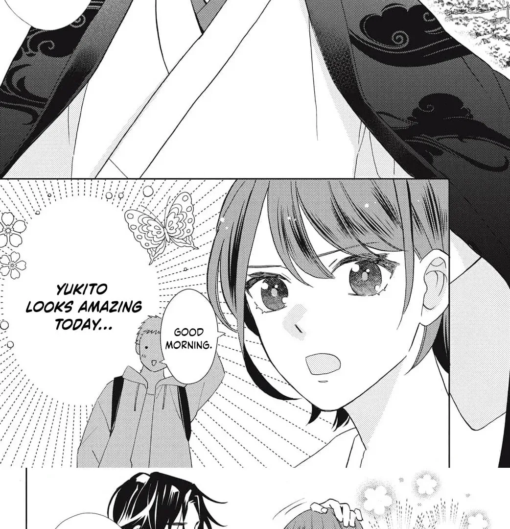 Sweetly Pampered Marriage - Chapter 1 - Page 11