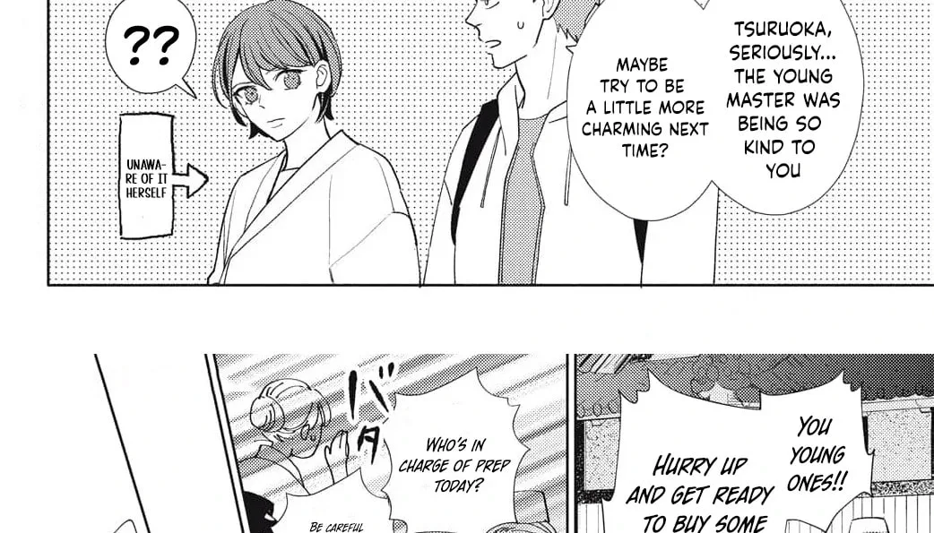 Sweetly Pampered Marriage - Chapter 1 - Page 13