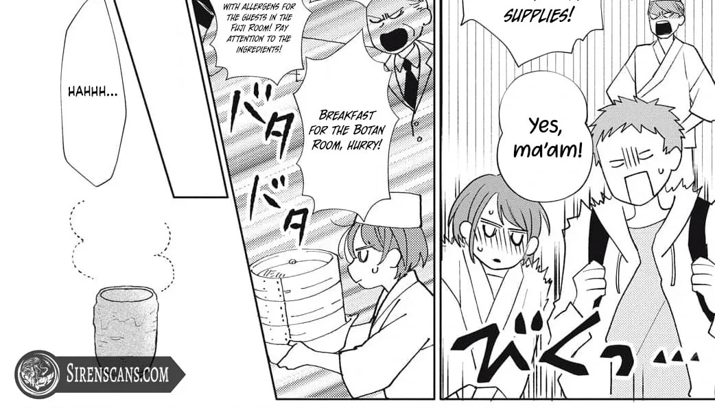 Sweetly Pampered Marriage - Chapter 1 - Page 14
