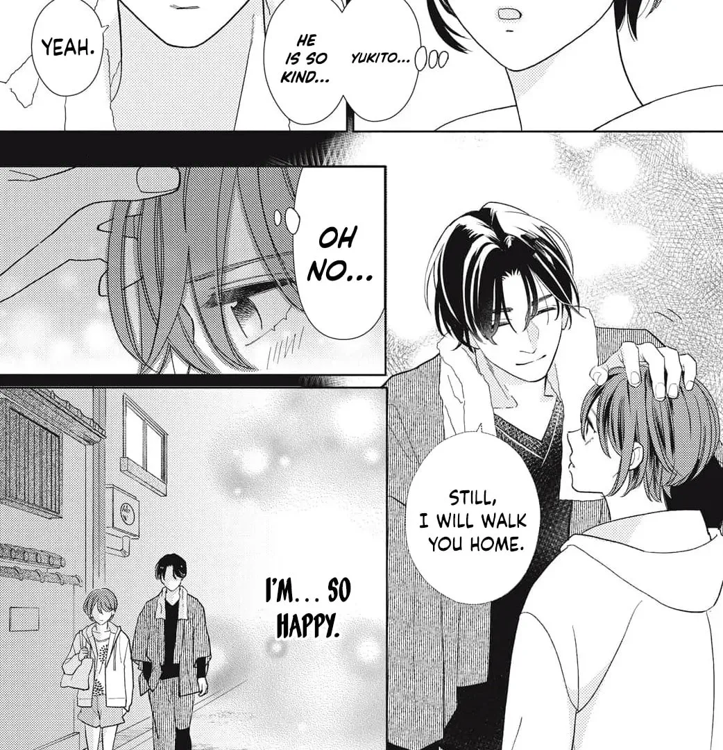 Sweetly Pampered Marriage - Chapter 1 - Page 21