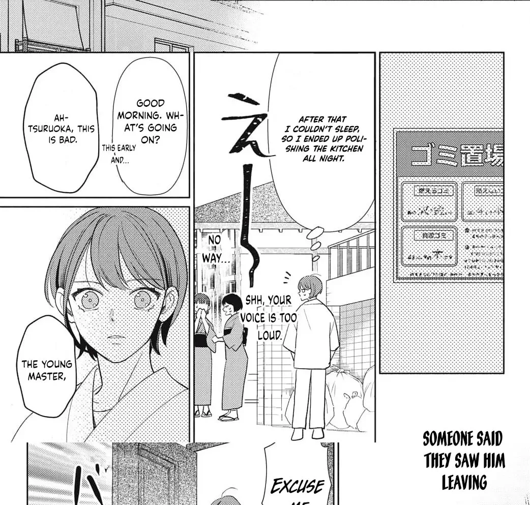 Sweetly Pampered Marriage - Chapter 1 - Page 39