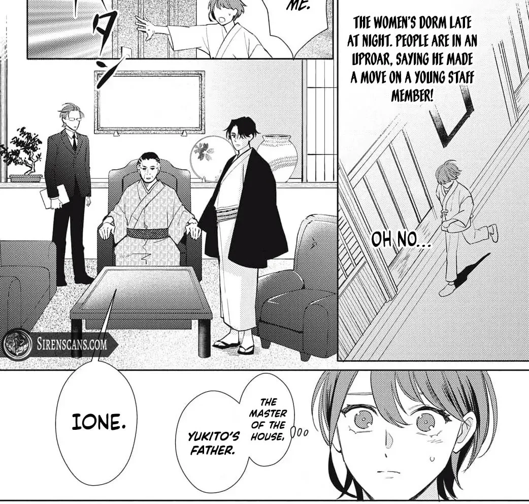 Sweetly Pampered Marriage - Chapter 1 - Page 40