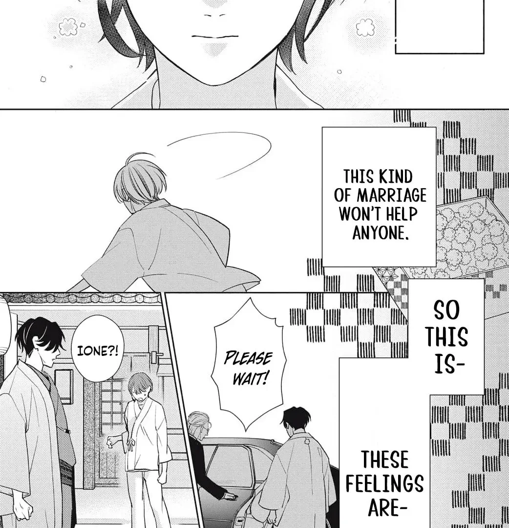 Sweetly Pampered Marriage - Chapter 1 - Page 51