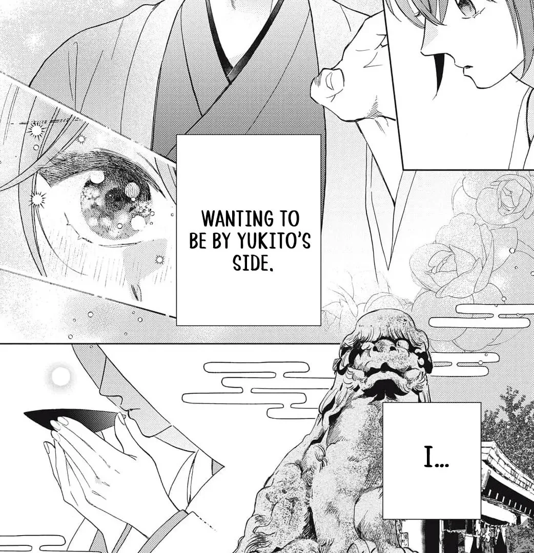 Sweetly Pampered Marriage - Chapter 1 - Page 54