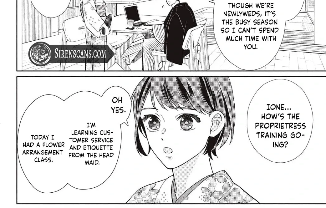 Sweetly Pampered Marriage - Chapter 2 - Page 12