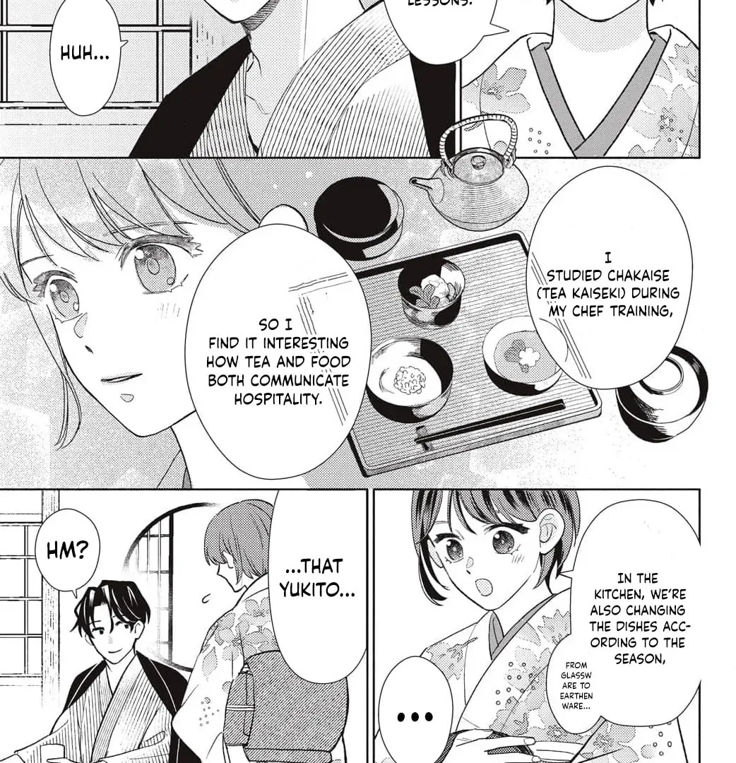 Sweetly Pampered Marriage - Chapter 2 - Page 14