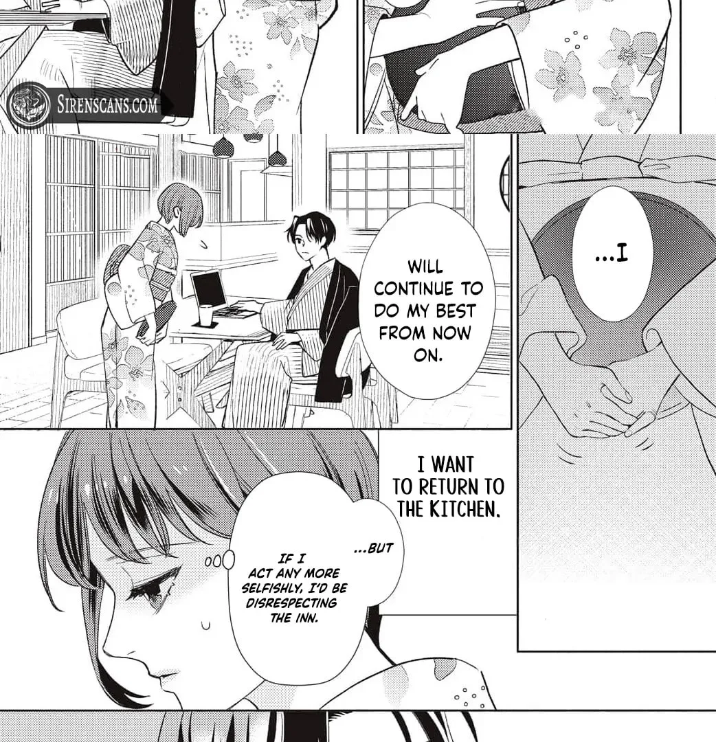 Sweetly Pampered Marriage - Chapter 2 - Page 15