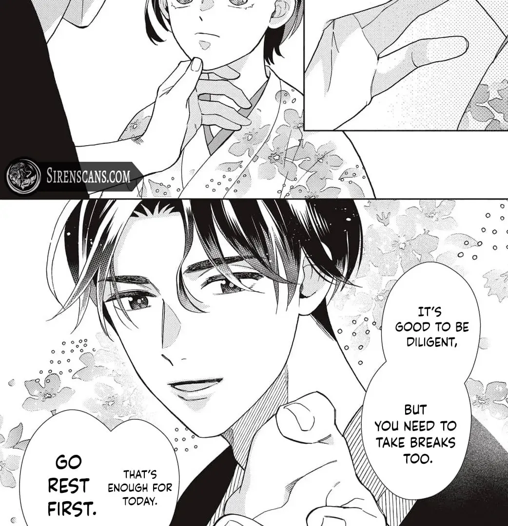 Sweetly Pampered Marriage - Chapter 2 - Page 17