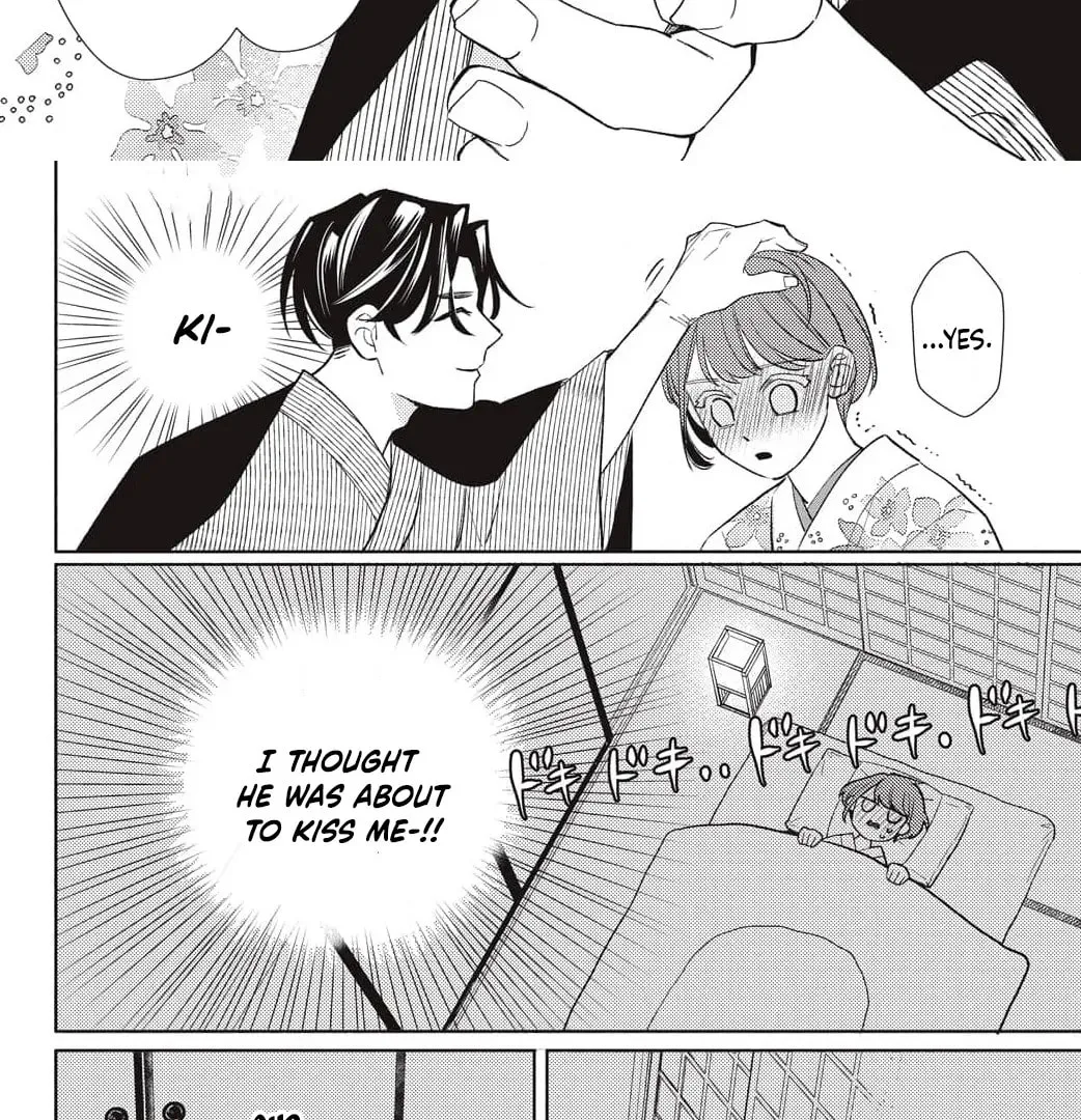 Sweetly Pampered Marriage - Chapter 2 - Page 18