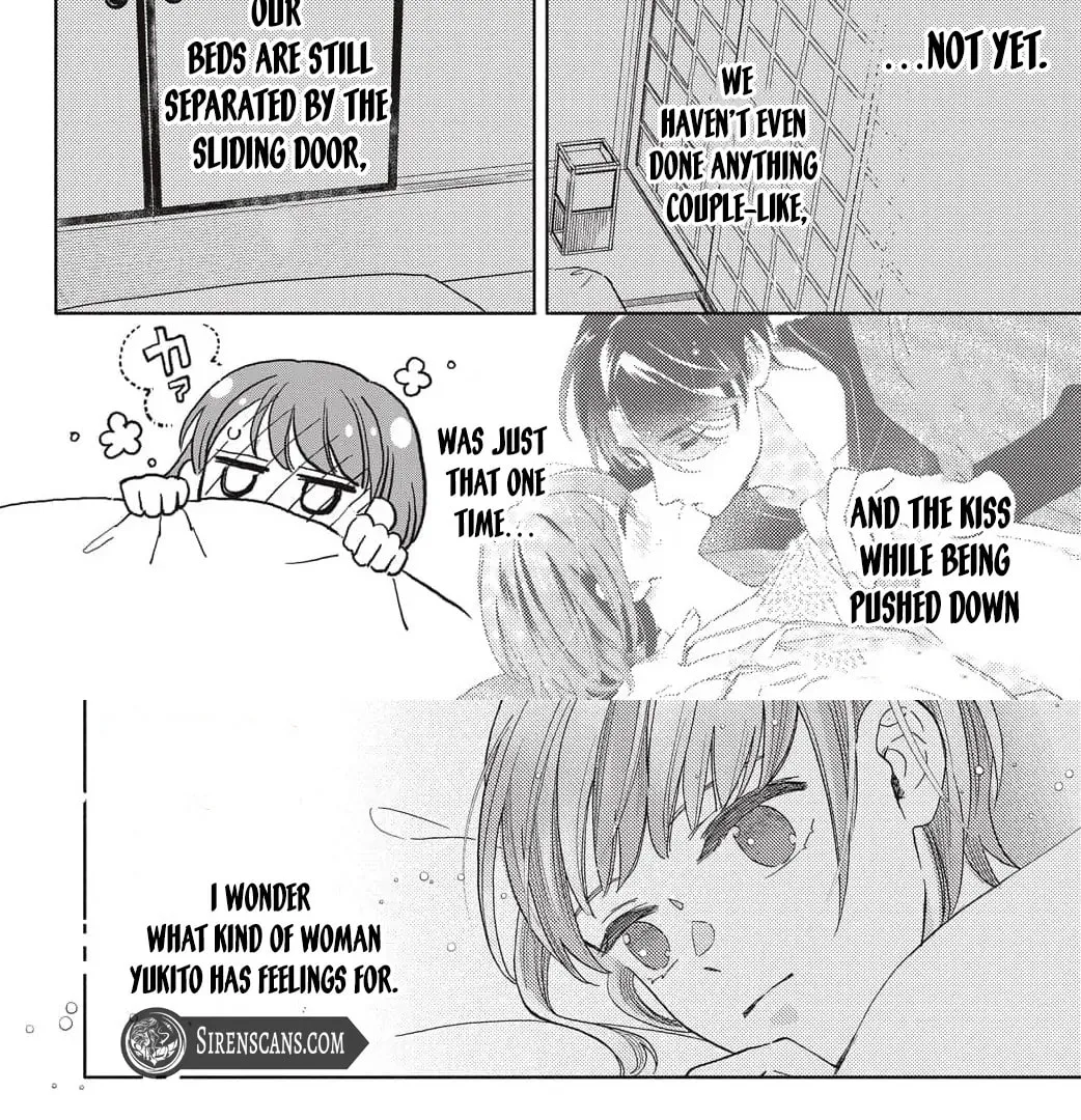 Sweetly Pampered Marriage - Chapter 2 - Page 19