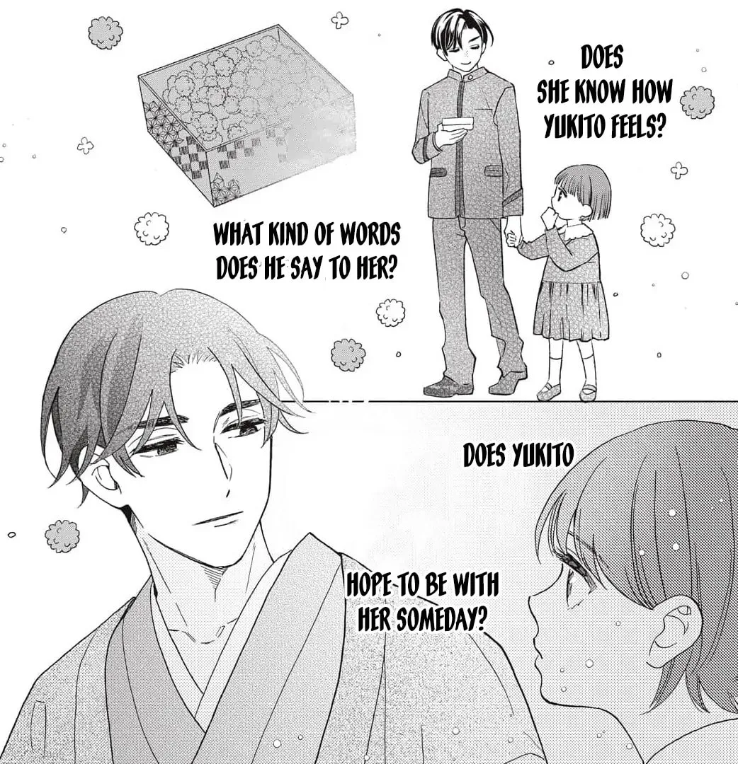Sweetly Pampered Marriage - Chapter 2 - Page 20