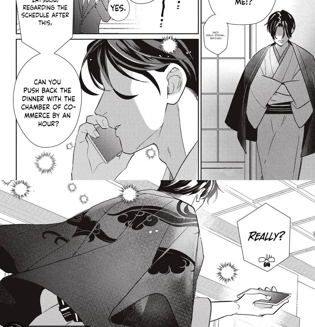 Sweetly Pampered Marriage - Chapter 2 - Page 25