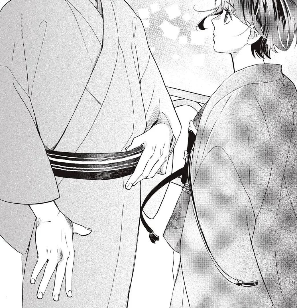 Sweetly Pampered Marriage - Chapter 2 - Page 39