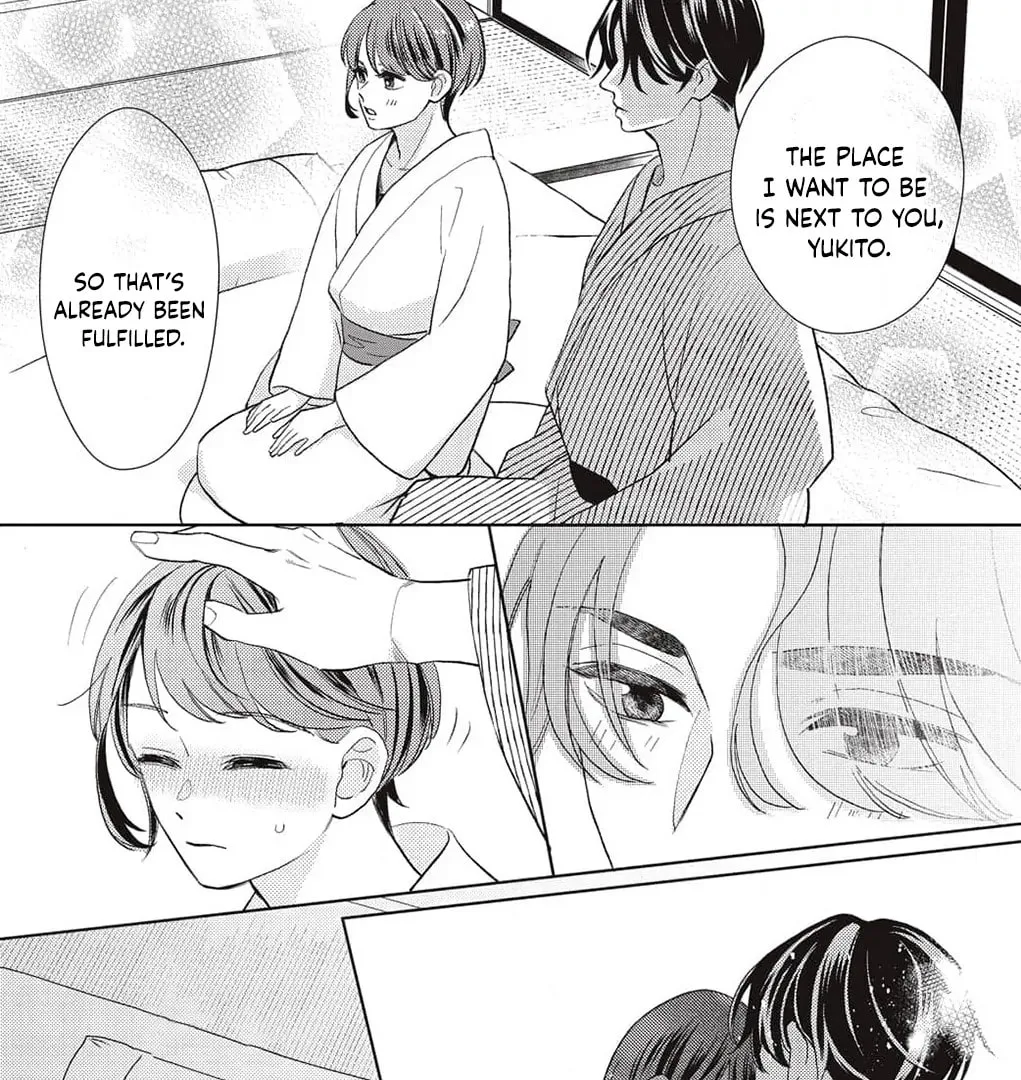 Sweetly Pampered Marriage - Chapter 2 - Page 54
