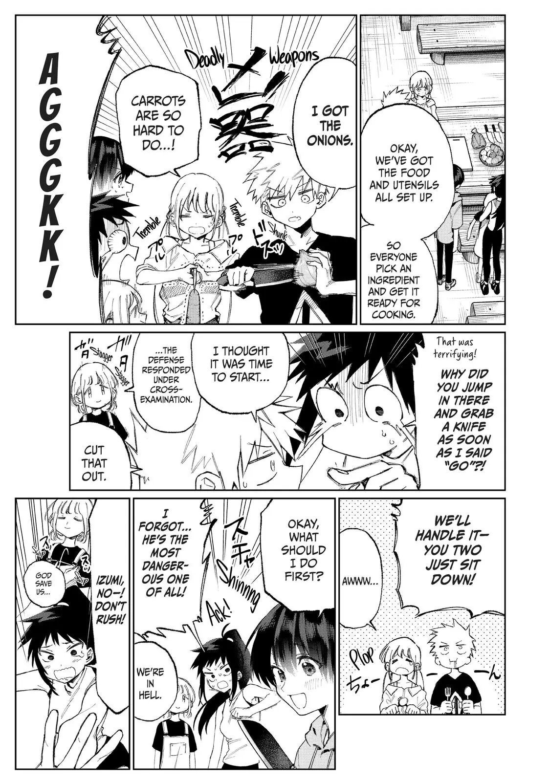 Shikimori's Not Just a Cutie - Chapter 29 - Page 3