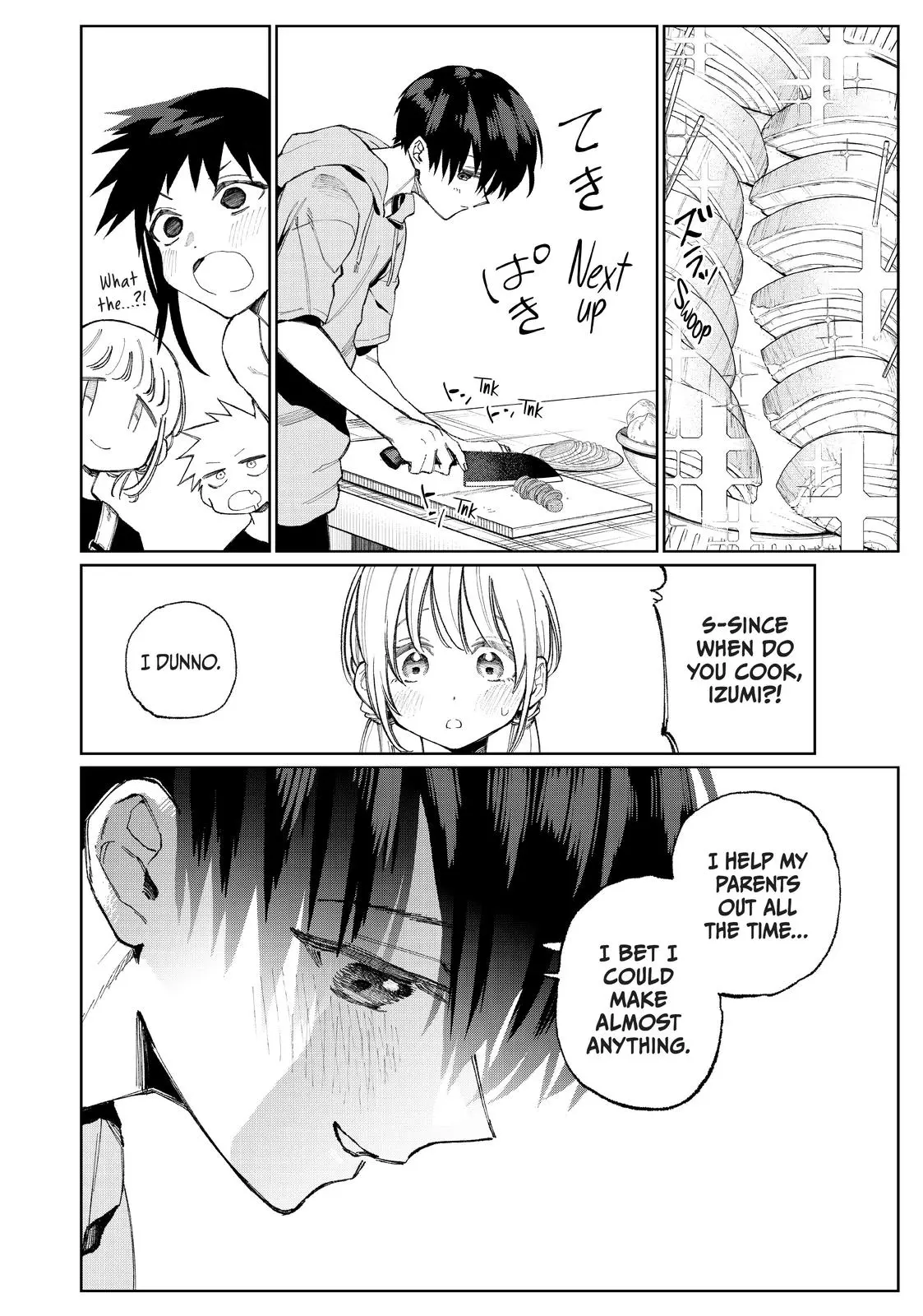 Shikimori's Not Just a Cutie - Chapter 29 - Page 4