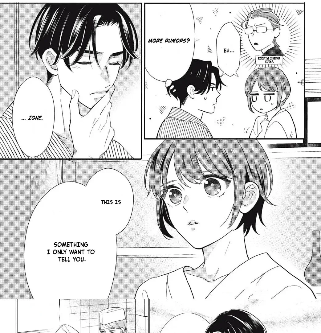 Sweetly Pampered Marriage - Chapter 3 - Page 11