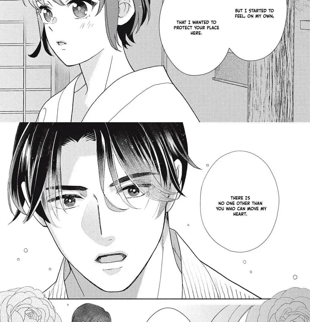 Sweetly Pampered Marriage - Chapter 3 - Page 13