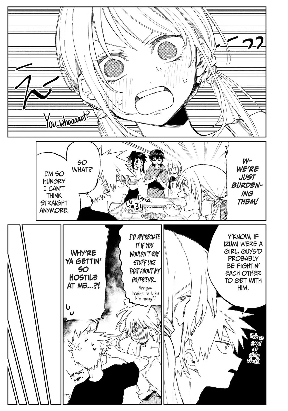 Shikimori's Not Just a Cutie - Chapter 29 - Page 5