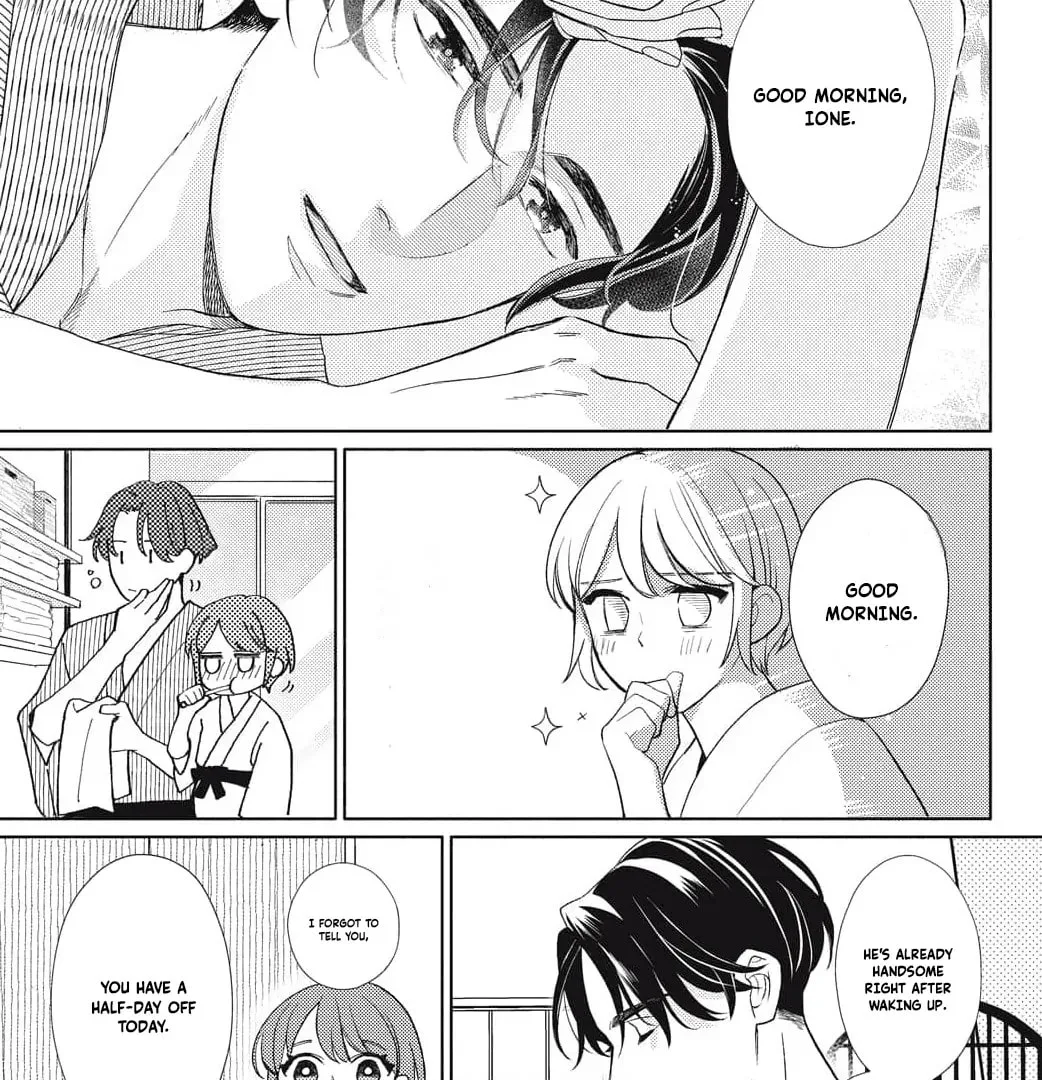 Sweetly Pampered Marriage - Chapter 3 - Page 23