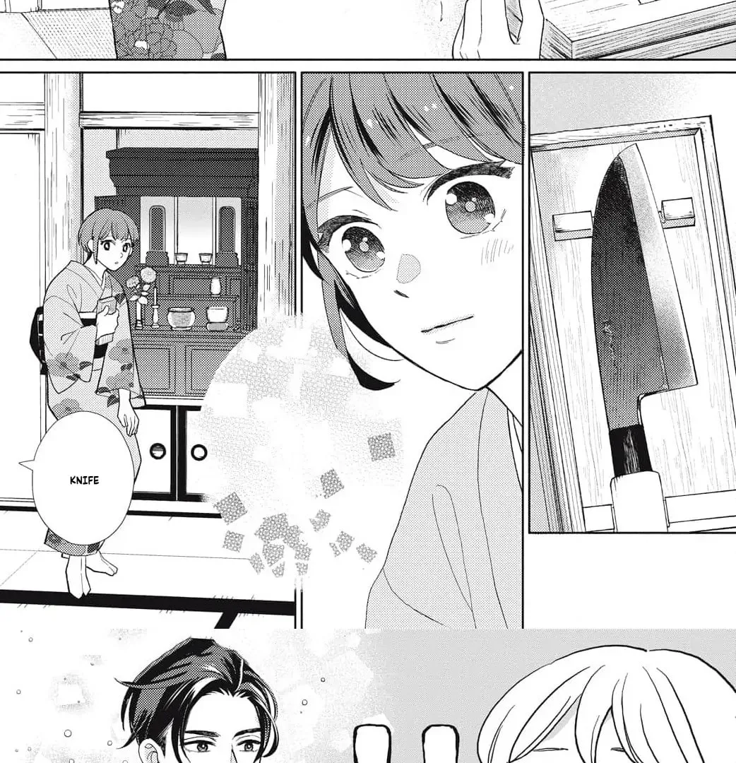Sweetly Pampered Marriage - Chapter 3 - Page 25