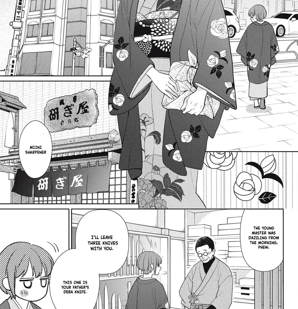 Sweetly Pampered Marriage - Chapter 3 - Page 30