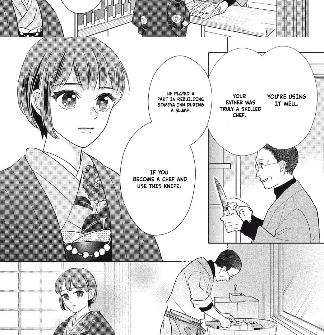 Sweetly Pampered Marriage - Chapter 3 - Page 31