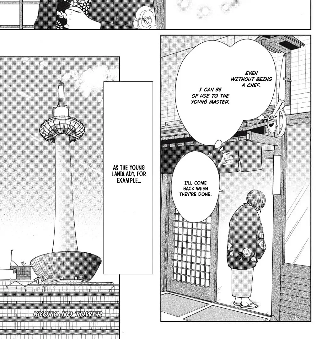 Sweetly Pampered Marriage - Chapter 3 - Page 33
