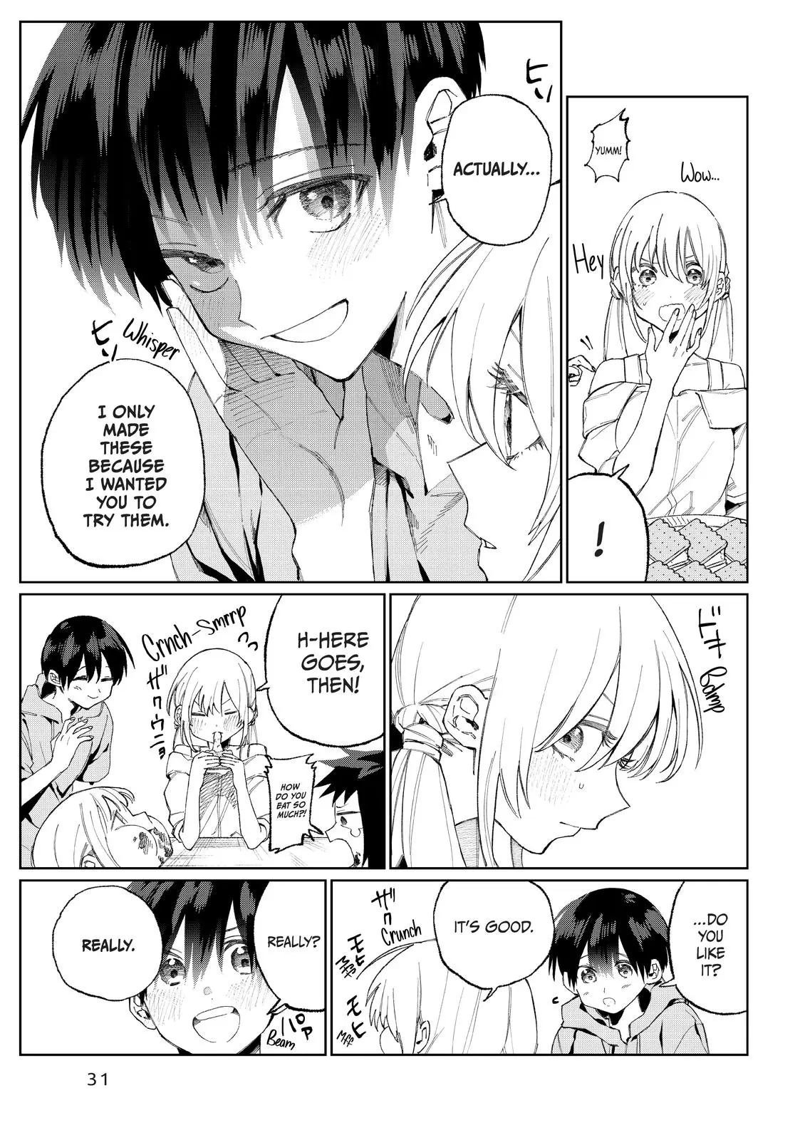 Shikimori's Not Just a Cutie - Chapter 29 - Page 7