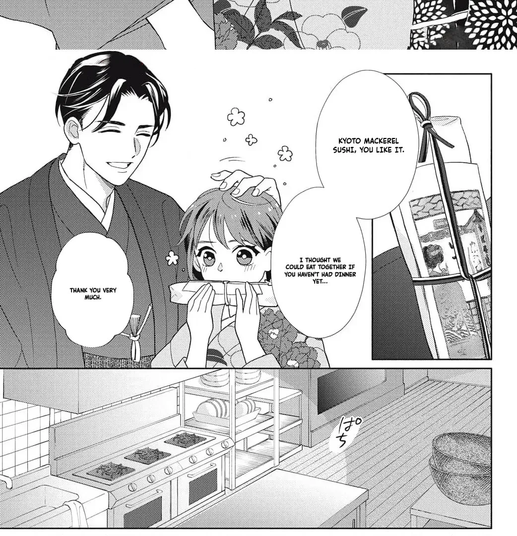 Sweetly Pampered Marriage - Chapter 3 - Page 42