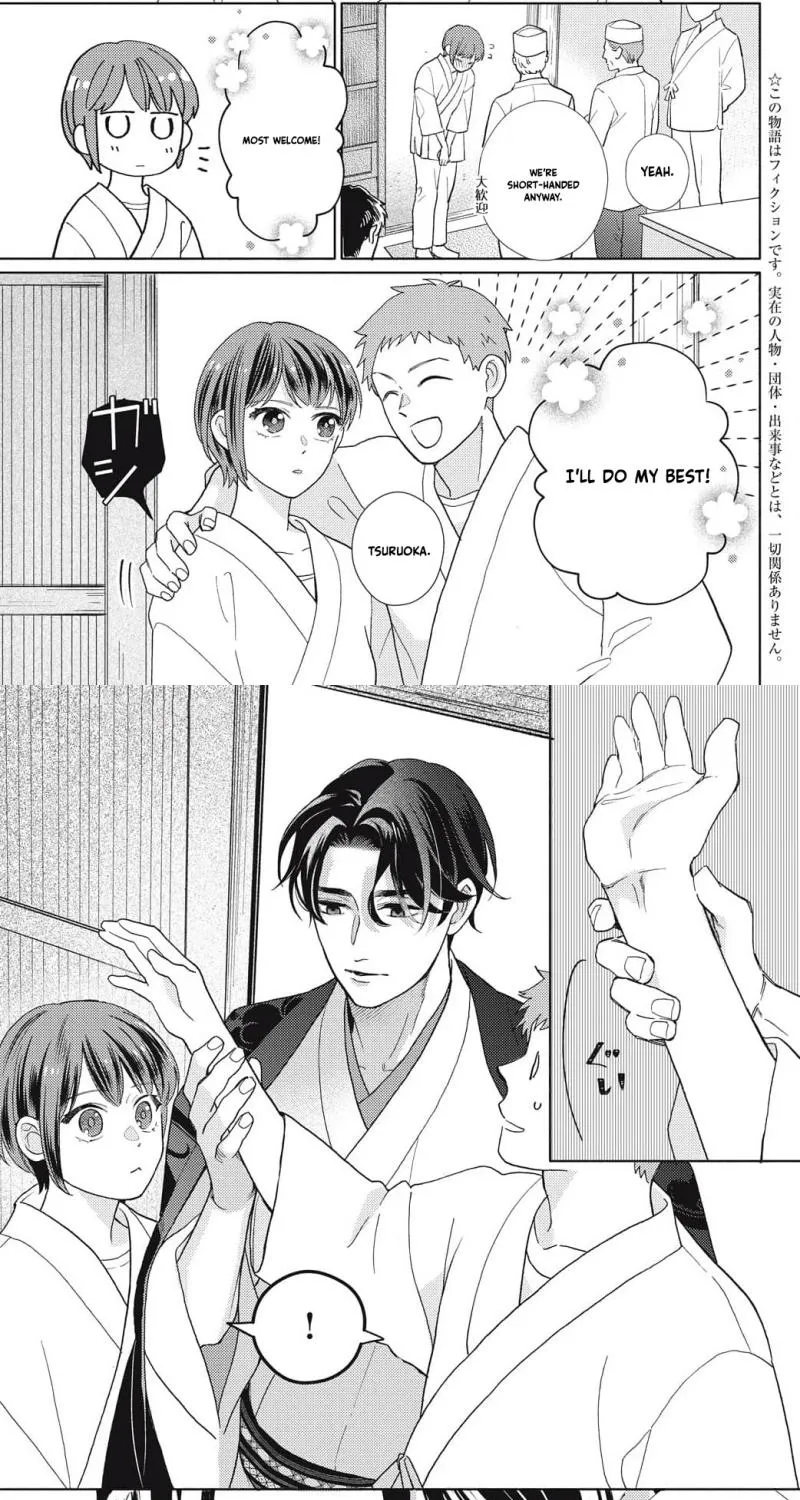 Sweetly Pampered Marriage - Chapter 4 - Page 3