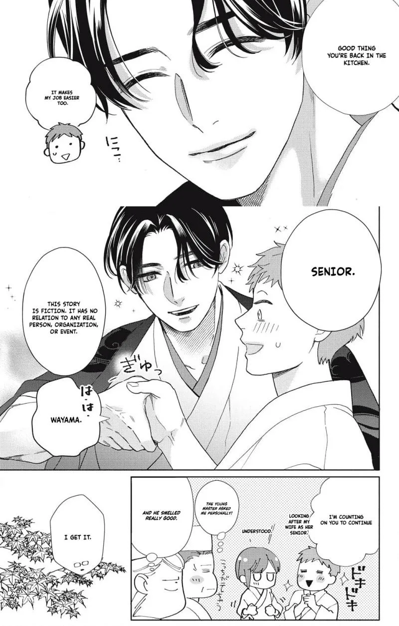 Sweetly Pampered Marriage - Chapter 4 - Page 4