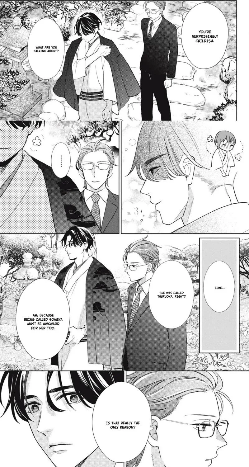 Sweetly Pampered Marriage - Chapter 4 - Page 5