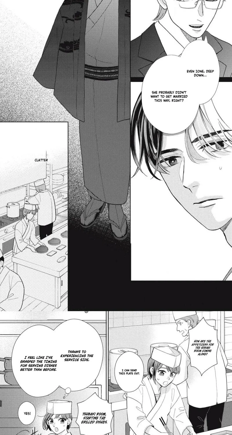 Sweetly Pampered Marriage - Chapter 4 - Page 7