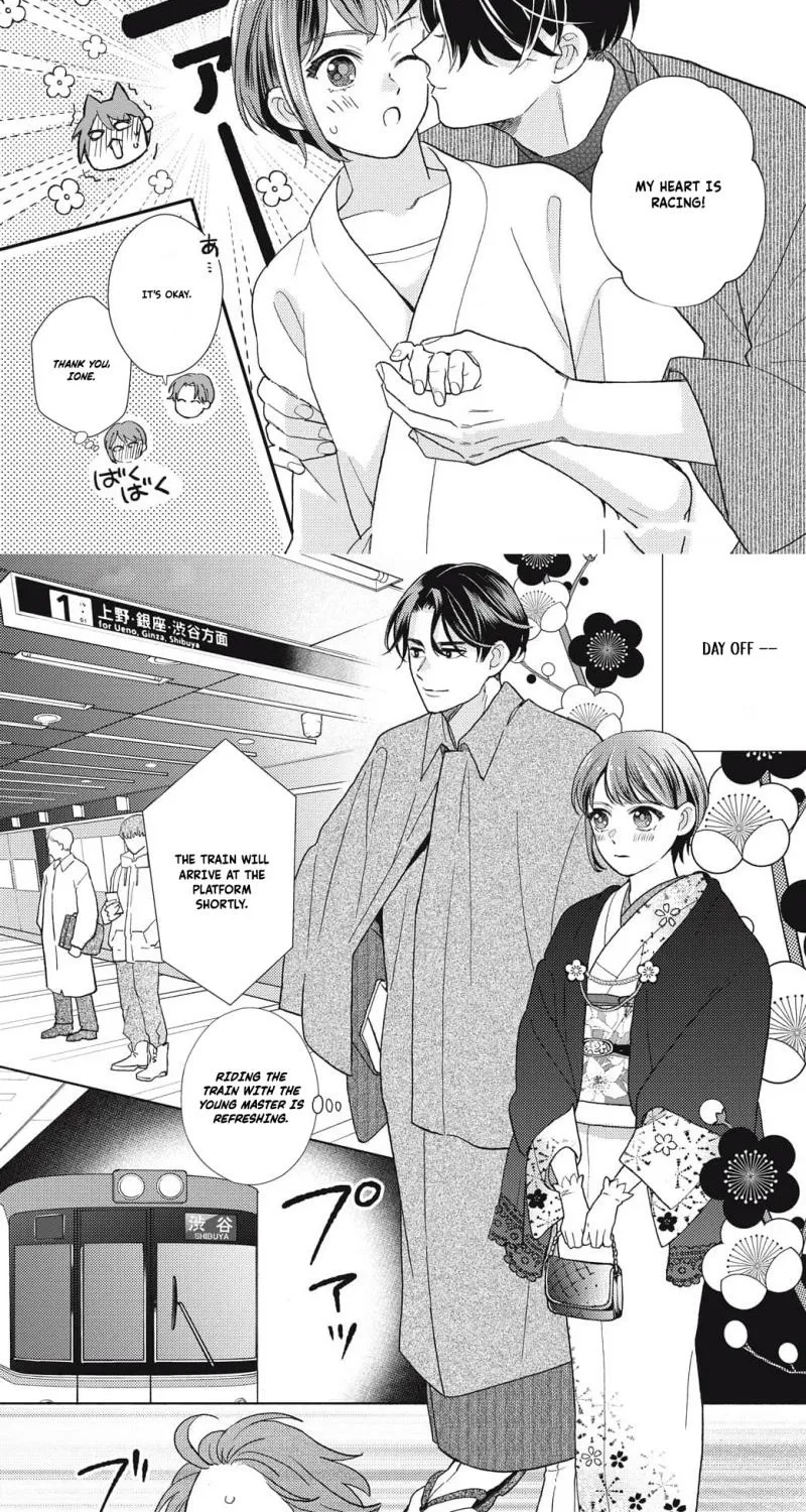 Sweetly Pampered Marriage - Chapter 4 - Page 13