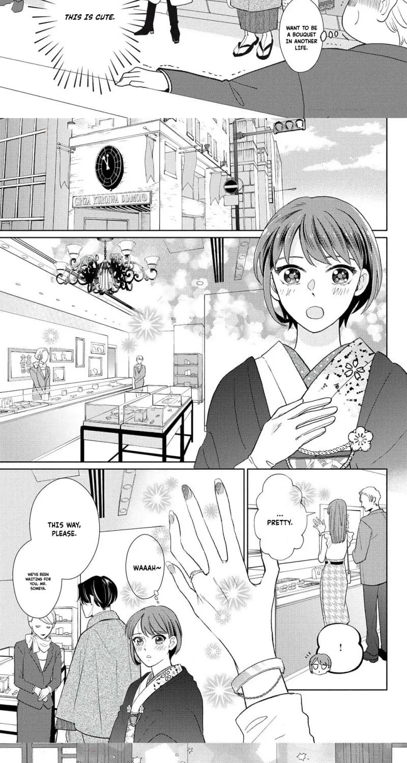 Sweetly Pampered Marriage - Chapter 4 - Page 18