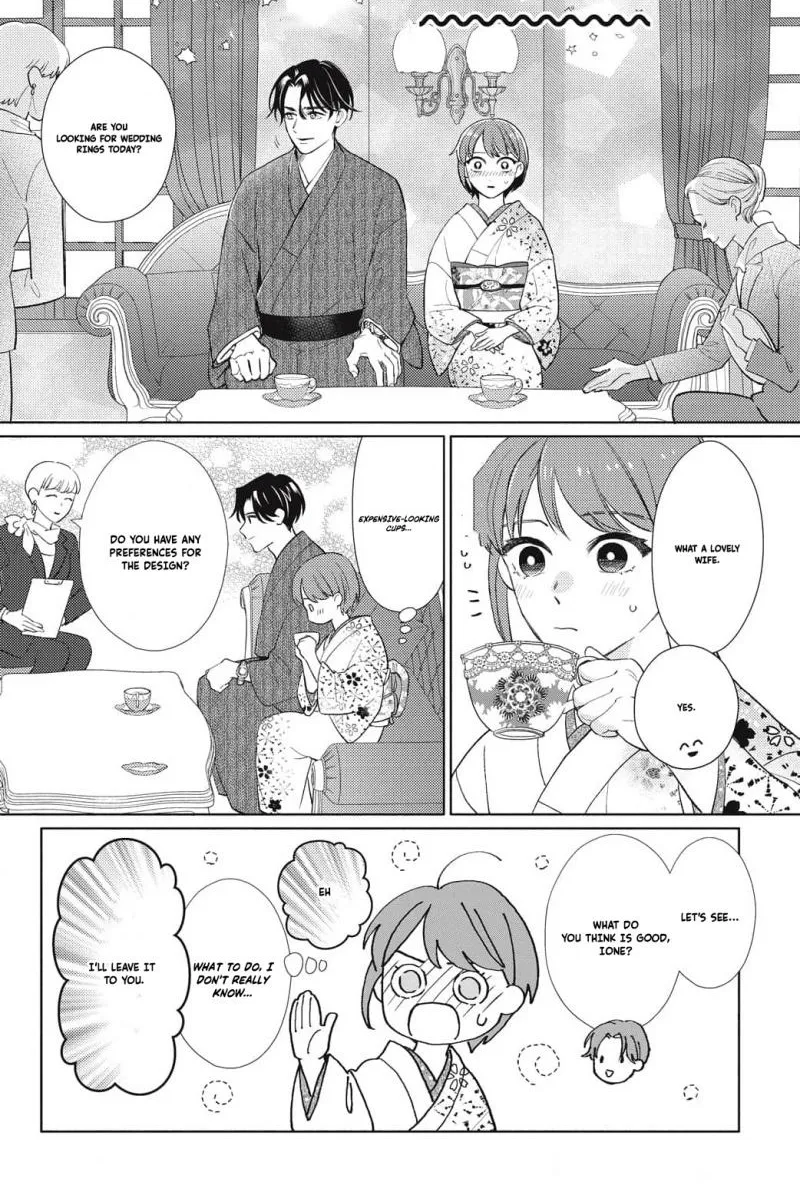 Sweetly Pampered Marriage - Chapter 4 - Page 19