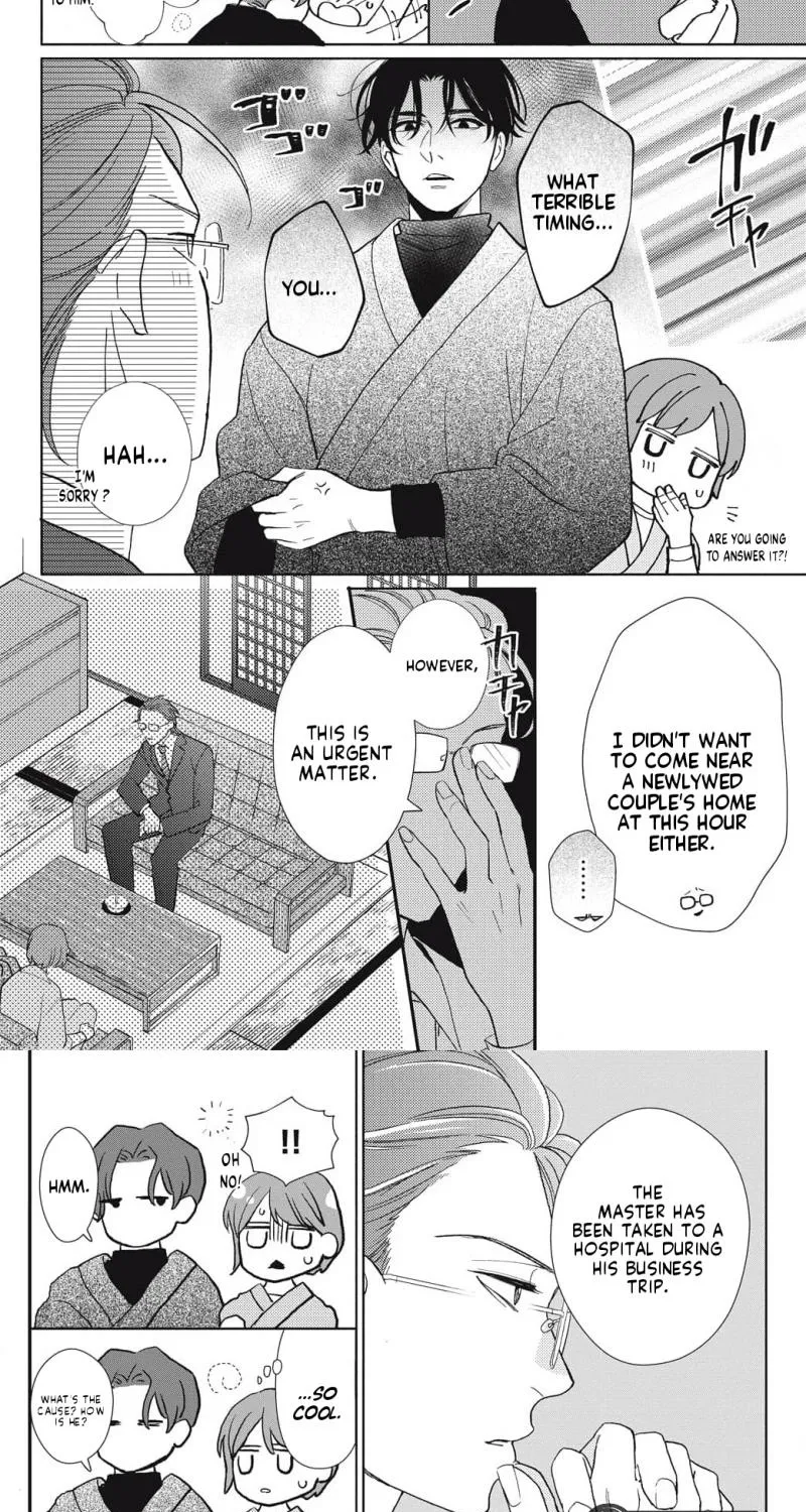 Sweetly Pampered Marriage - Chapter 5 - Page 11