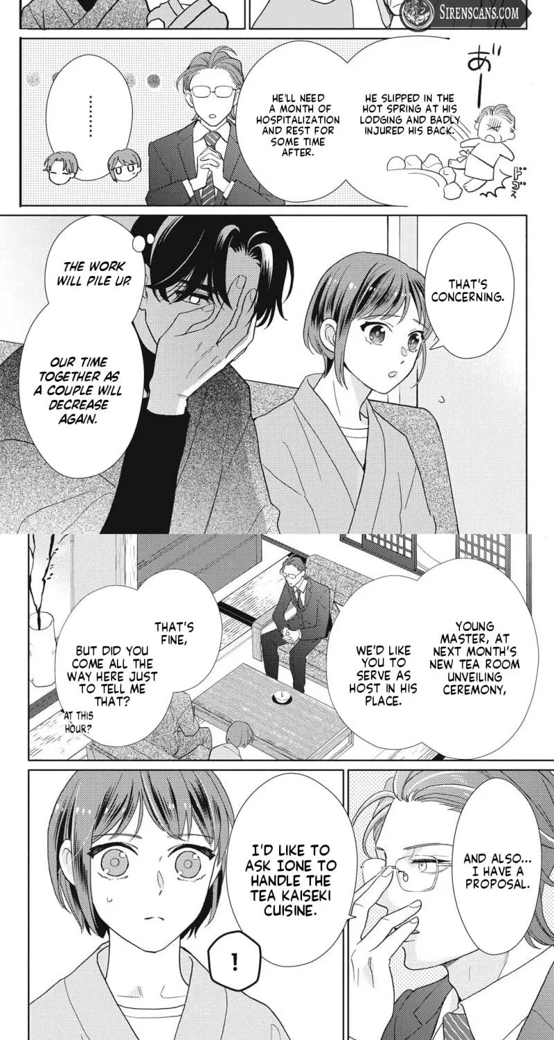 Sweetly Pampered Marriage - Chapter 5 - Page 12