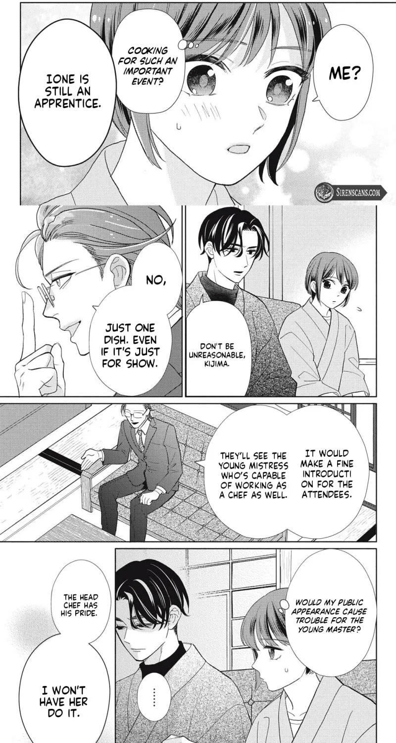 Sweetly Pampered Marriage - Chapter 5 - Page 14