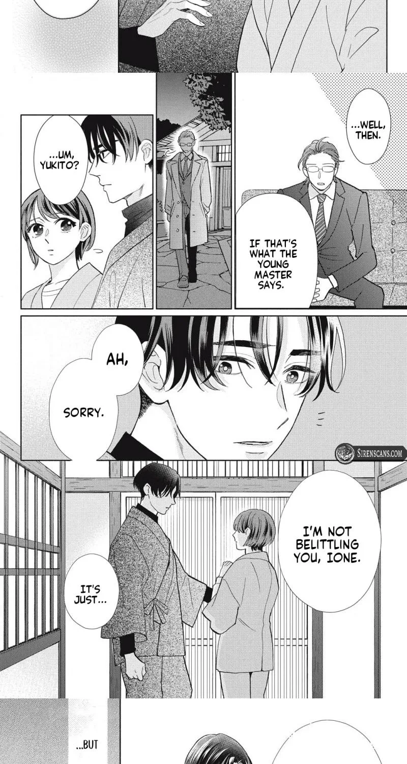 Sweetly Pampered Marriage - Chapter 5 - Page 15