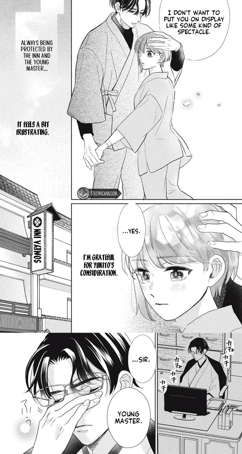 Sweetly Pampered Marriage - Chapter 5 - Page 16