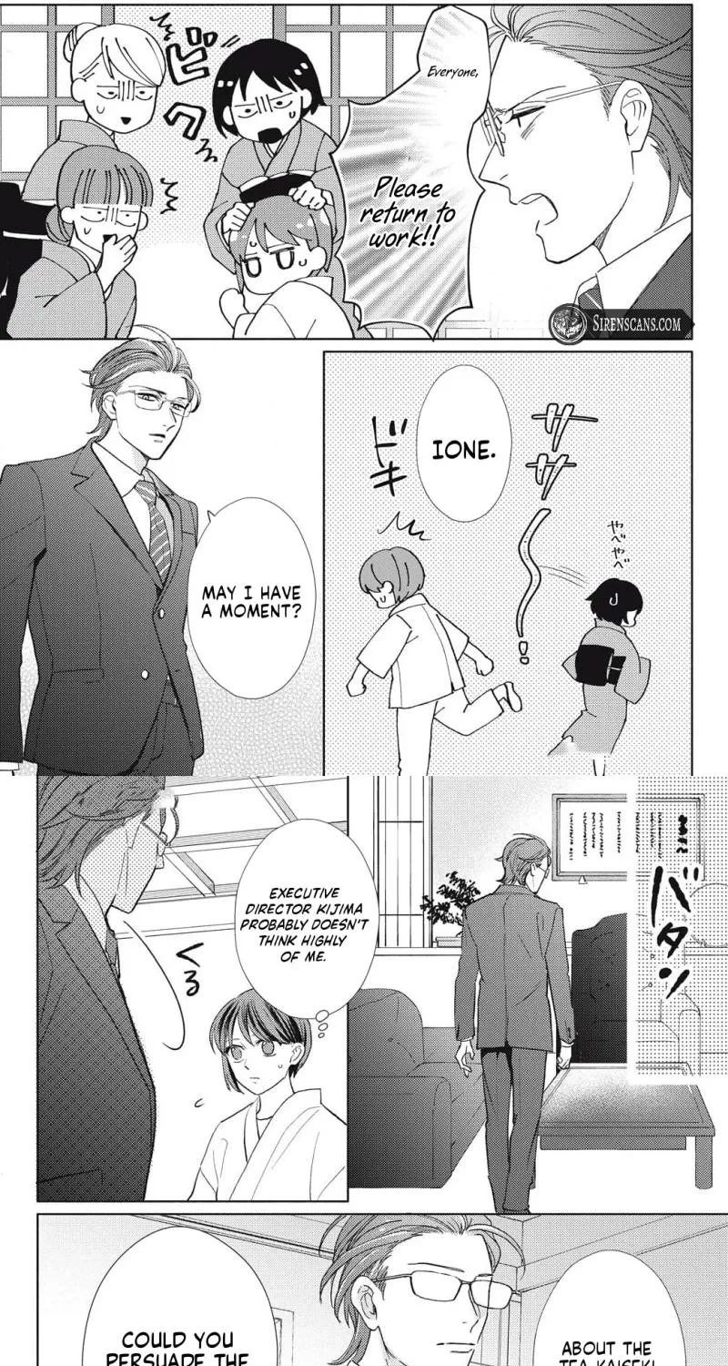 Sweetly Pampered Marriage - Chapter 5 - Page 18