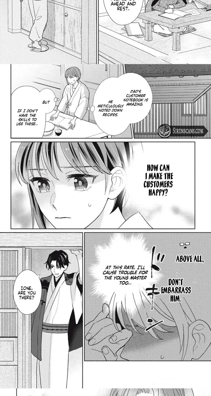 Sweetly Pampered Marriage - Chapter 6 - Page 13