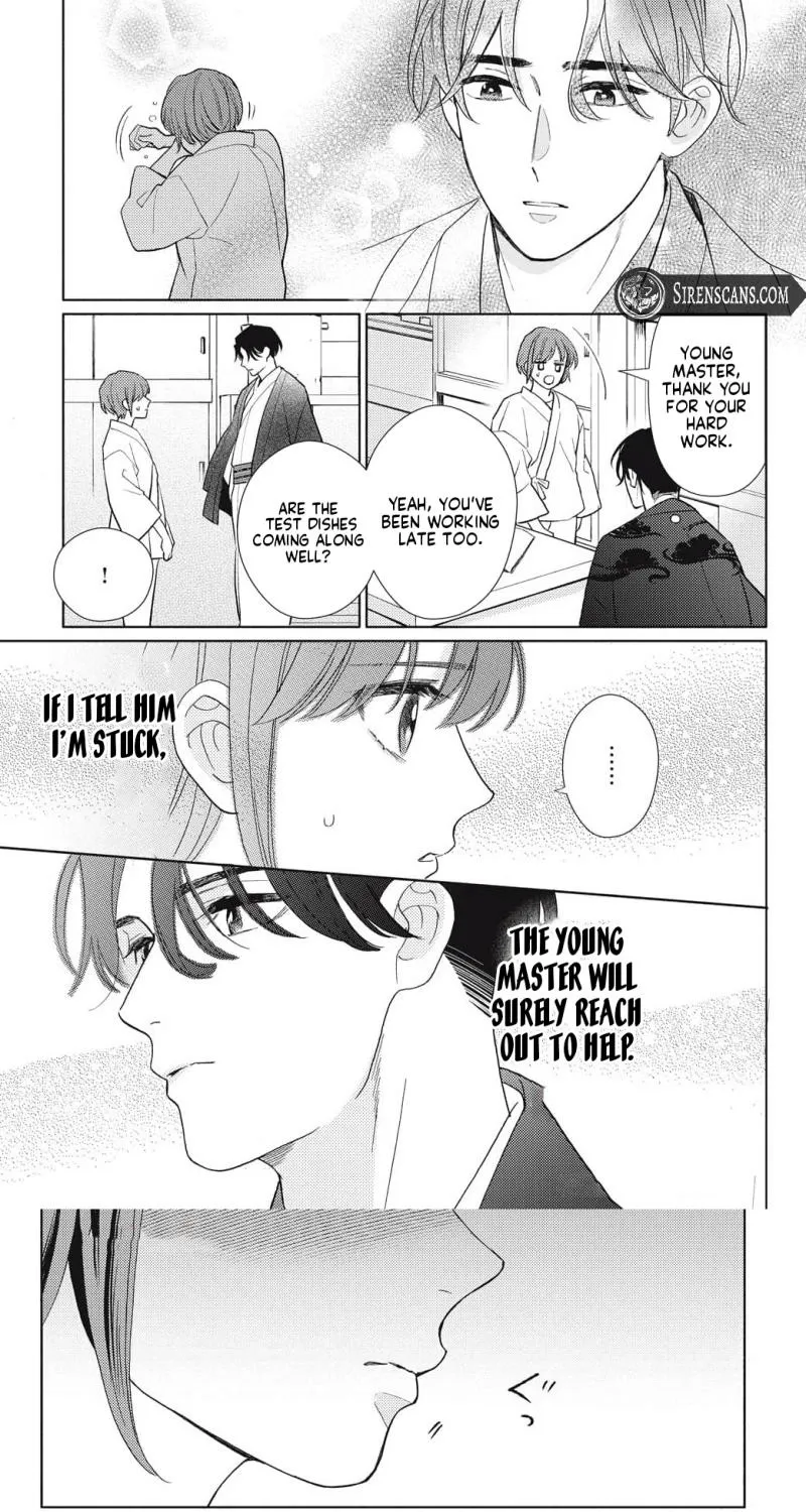 Sweetly Pampered Marriage - Chapter 6 - Page 14