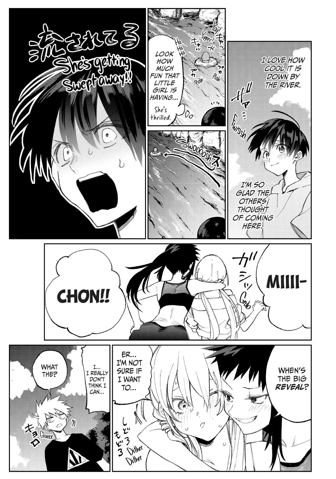 Shikimori's Not Just a Cutie - Chapter 30 - Page 3