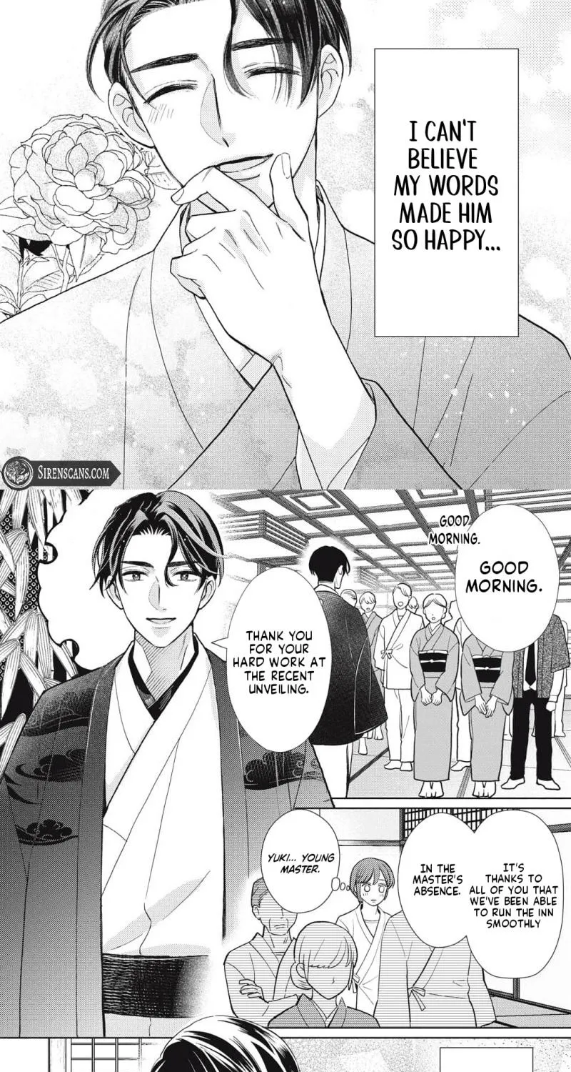 Sweetly Pampered Marriage - Chapter 7 - Page 3
