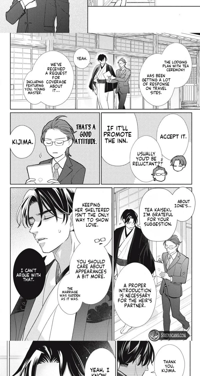 Sweetly Pampered Marriage - Chapter 7 - Page 7