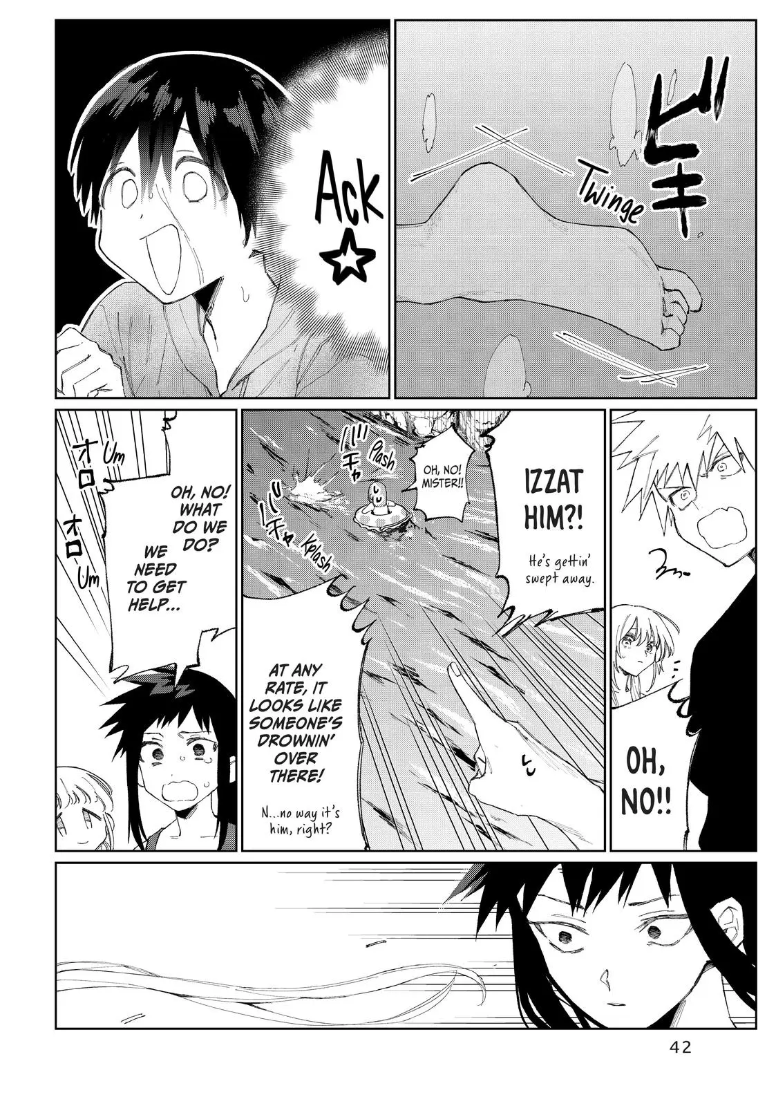 Shikimori's Not Just a Cutie - Chapter 30 - Page 6