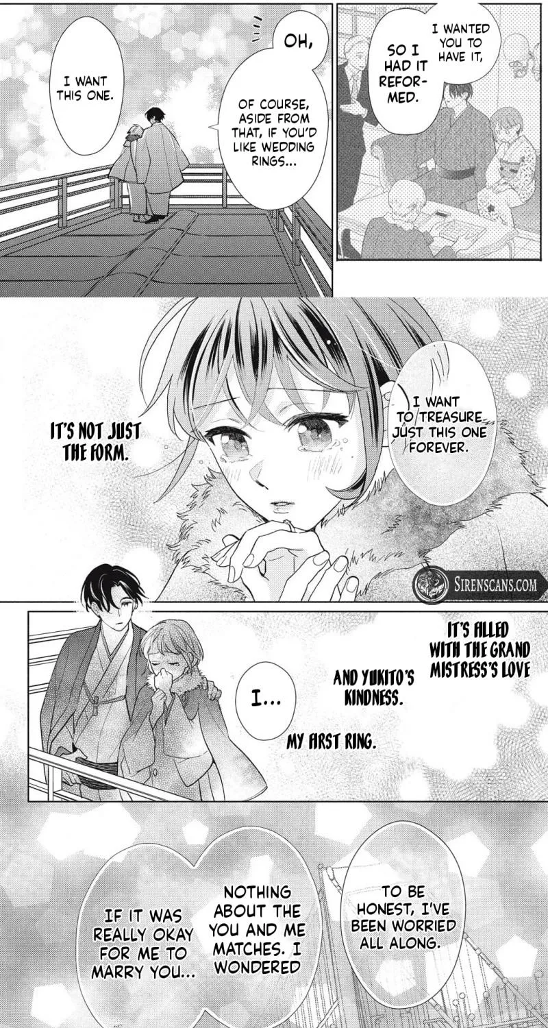 Sweetly Pampered Marriage - Chapter 7 - Page 17
